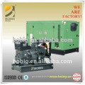 Prix ​​d&#39;usine ! Generator! Le générateur 90KW 140KW 200KW de haute qualité chaud de vente actionné par le moteur de yuchai